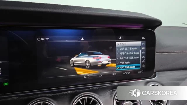 Mercedes-Benz E-Class W213 id 3188260 из Кореи 7