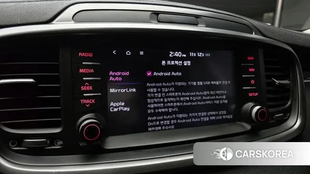 Kia The New Sorento id 3357427 из Кореи 7