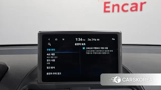 Hyundai Casper id 3711422 из Кореи 7