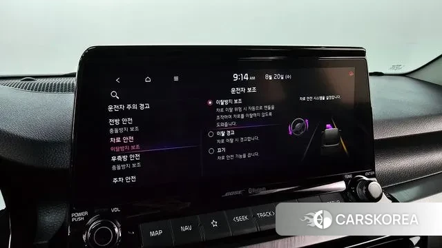 Kia Seltos id 3054741 из Кореи 7