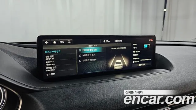 Genesis Electrified G80 (RG3) id 2811935 из Кореи 7