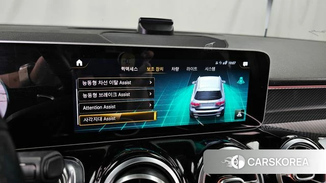 Mercedes-Benz GLB-Class X247 id 4586514 из Кореи 7