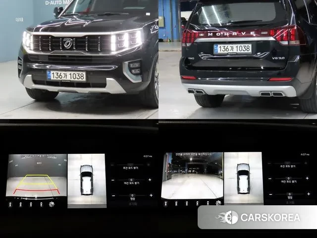 Kia Mohave Master id 2885993 из Кореи 7