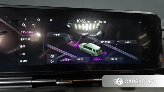 Kia Carnival 4th generation id 3587530 из Кореи 7