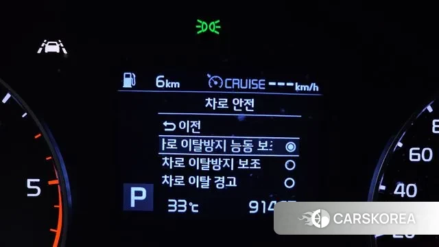 Kia Sportage The Bold id 3018766 из Кореи 7