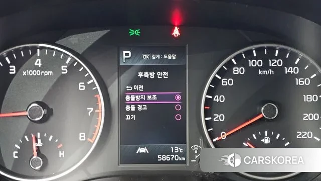 Kia Morning Urban (JA) id 3524428 из Кореи 7