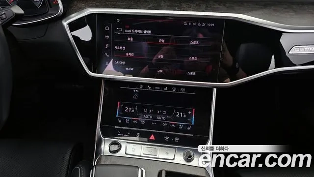 Audi A7 (4K) id 2916674 из Кореи 7