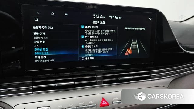 Hyundai The New Grandeur IG Hybrid id 4586536 из Кореи 7