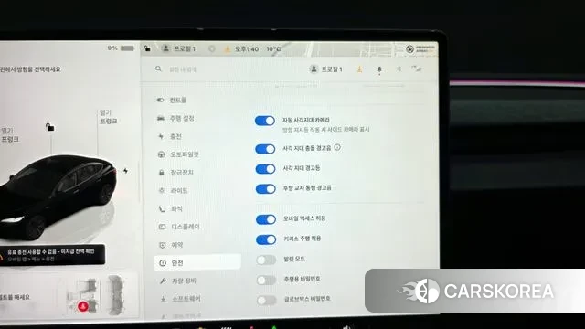 Tesla Model 3 id 3462245 из Кореи 7