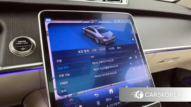 Mercedes-Benz S-Class W223 id 3304926 из Кореи 7