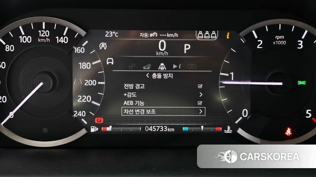 Land Rover Discovery Sports 2nd Generation id 4268649 из Кореи 7