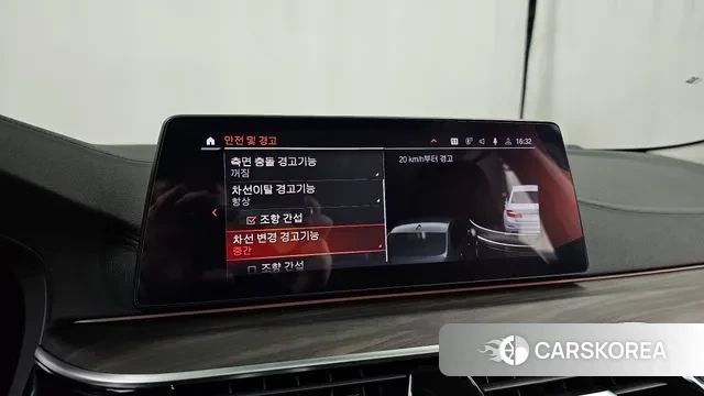 BMW 5 Series (G30) id 3692062 из Кореи 7