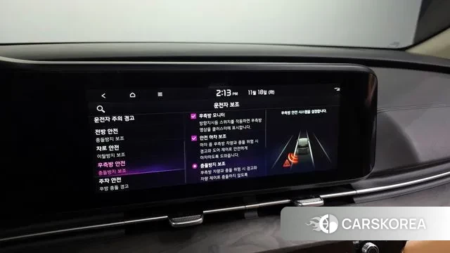 Kia Carnival 4th generation id 3377751 из Кореи 7