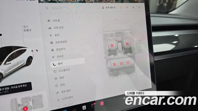 Tesla Model 3 id 2534805 из Кореи 7