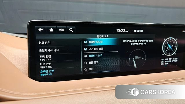 Genesis G80 (RG3) id 3877332 из Кореи 7