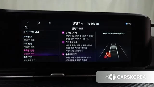 Kia Carnival 4th generation id 3620823 из Кореи 7