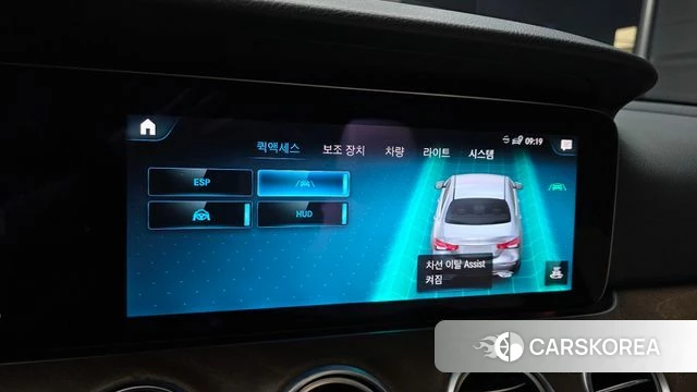 Mercedes-Benz E-Class W213 id 4573069 из Кореи 7