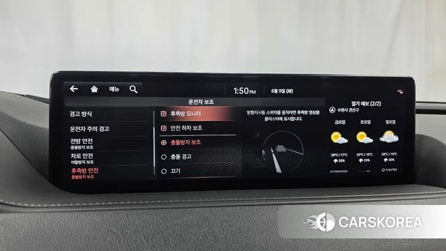 Genesis G80 (RG3) id 4429159 из Кореи 7