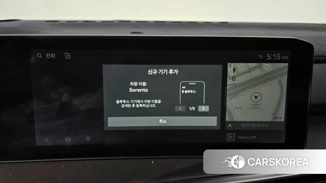 Kia The New Sorento 4th Generation id 3921887 из Кореи 7