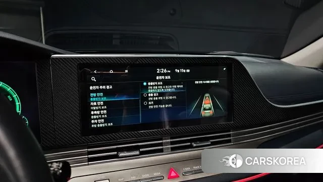 Hyundai The New Grandeur IG Hybrid id 3156112 из Кореи 7