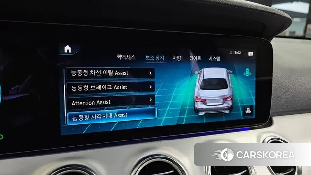 Mercedes-Benz E-Class W213 id 3771726 из Кореи 7