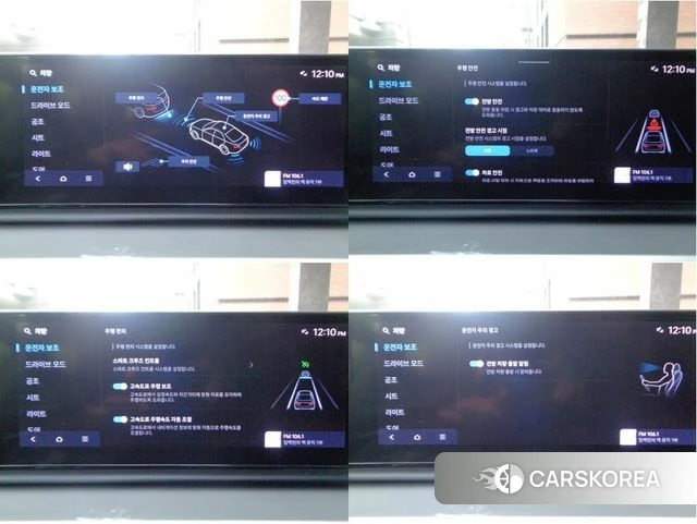 Hyundai Grandeur (GN7) id 4194708 из Кореи 7