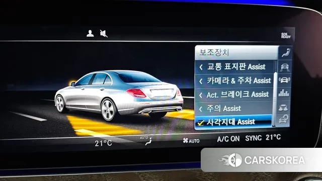 Mercedes-Benz E-Class W213 id 3284231 из Кореи 7