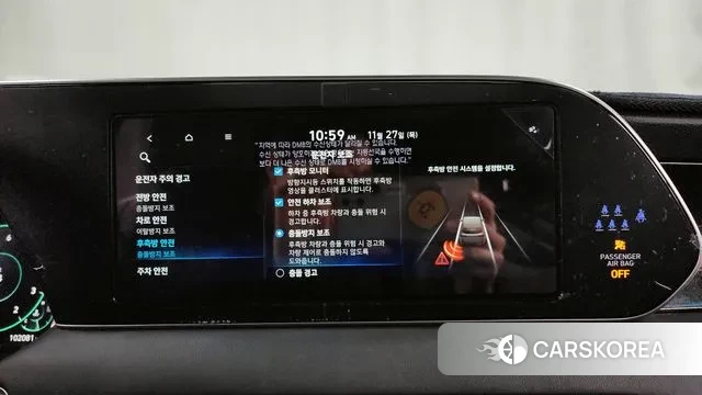 Hyundai Palisade id 3416799 из Кореи 7