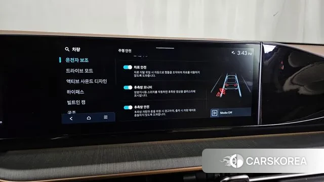 Hyundai Grandeur (GN7) id 3739471 из Кореи 7