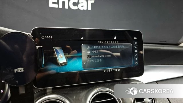 Mercedes-Benz C-Class W205 id 3911682 из Кореи 7