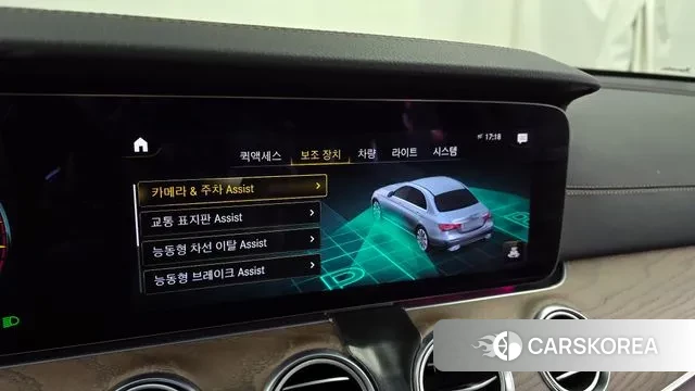 Mercedes-Benz E-Class W213 id 3427926 из Кореи 7