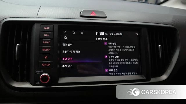 Kia The New Kia Ray id 4725084 из Кореи 7