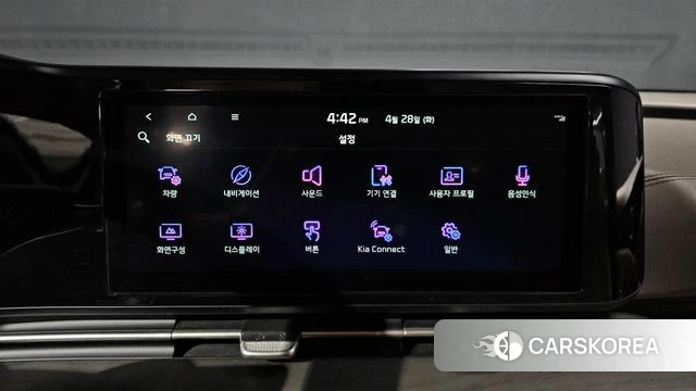 Kia Carnival 4th generation id 4230874 из Кореи 7