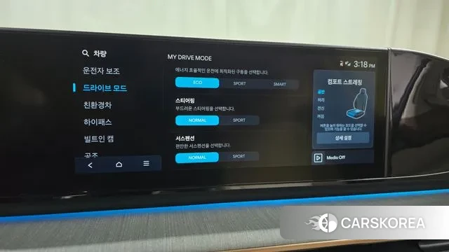 Hyundai Grandeur Hybrid (GN7) id 3664384 из Кореи 7