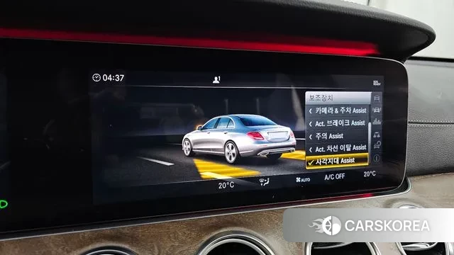 Mercedes-Benz E-Class W213 id 3622710 из Кореи 7