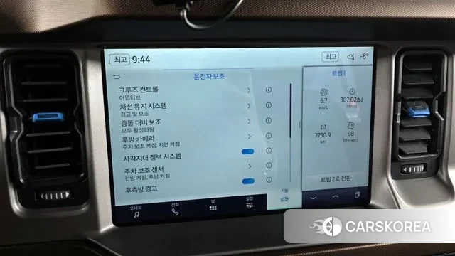 Ford Bronco 6th Generation id 3550575 из Кореи 7