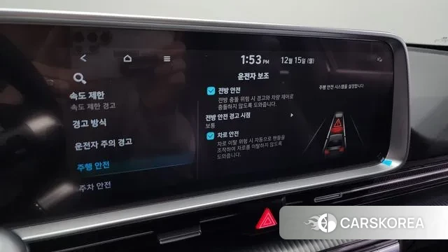 Hyundai Ionic 6 id 3478173 из Кореи 7