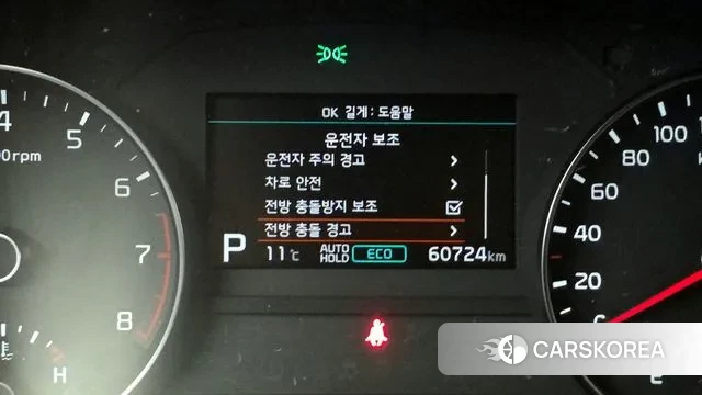 Kia Sportage The Bold id 3592379 из Кореи 7