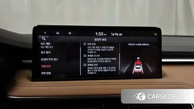 Genesis The New G70 id 3565589 из Кореи 7