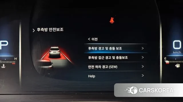 Ssangyong All New Rexton id 3717114 из Кореи 7