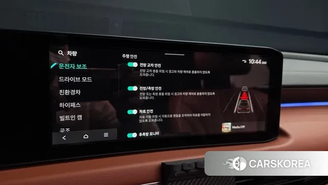 Kia The New K8 Hybrid id 3507326 из Кореи 7