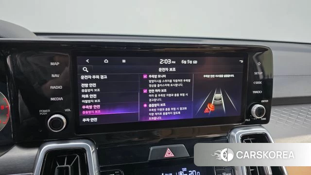 Kia Sorento 4th Generation id 4415384 из Кореи 7