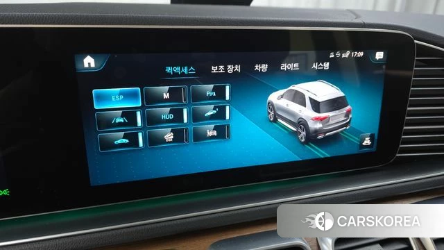 Mercedes-Benz GLE-Class W167 id 4595150 из Кореи 7