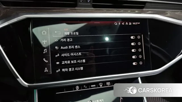 Audi A6 (C8) id 3675596 из Кореи 7