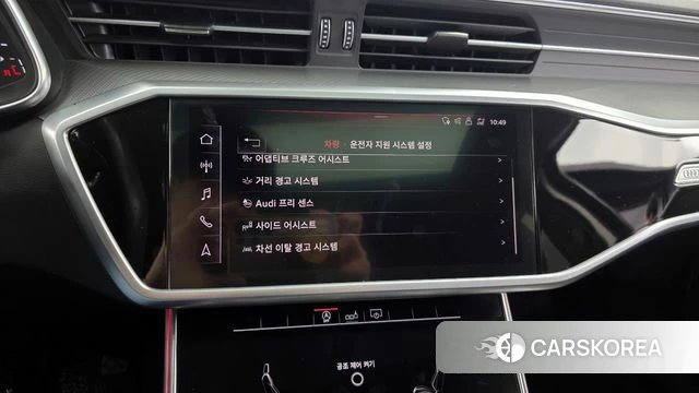 Audi A6 (C8) id 3866461 из Кореи 7