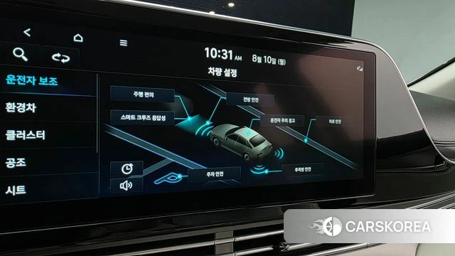 Hyundai The New Grandeur IG Hybrid id 4683017 из Кореи 7