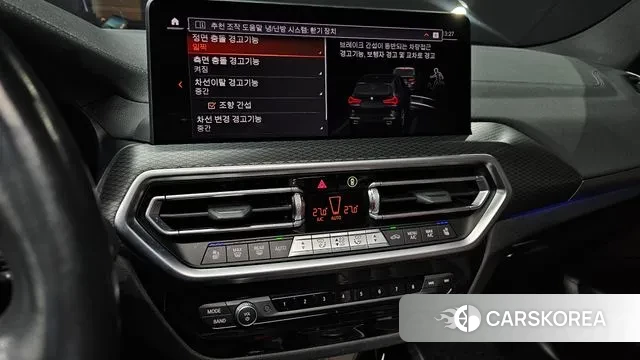 BMW X3 (G01) id 3576618 из Кореи 7