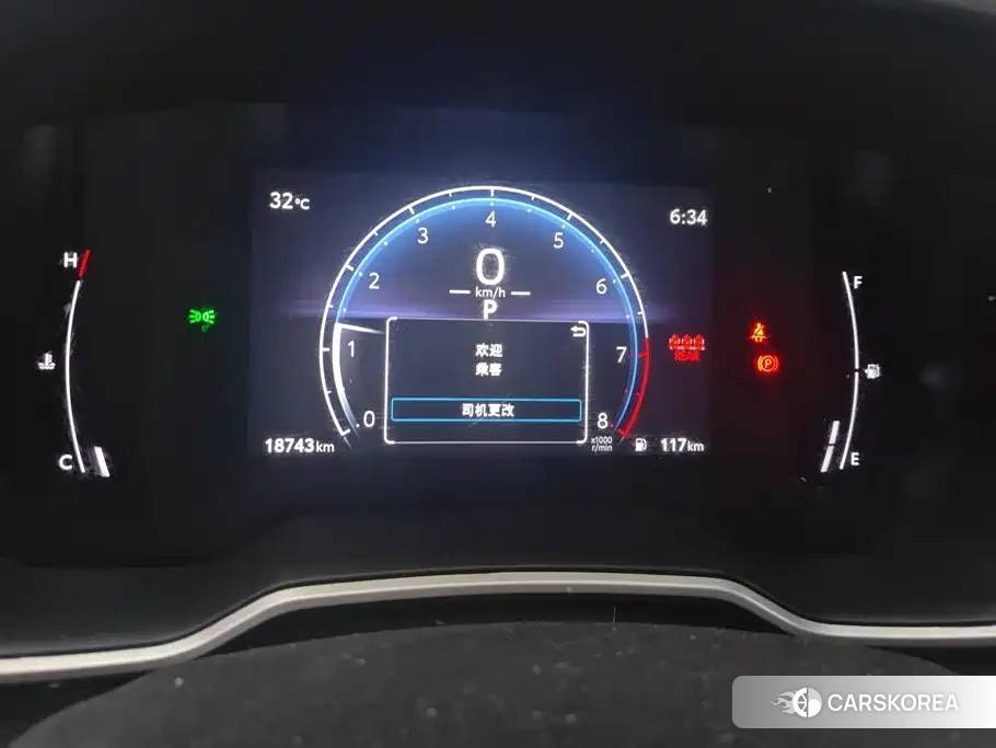 Toyota Frontlander id 4570489 из Китая 7