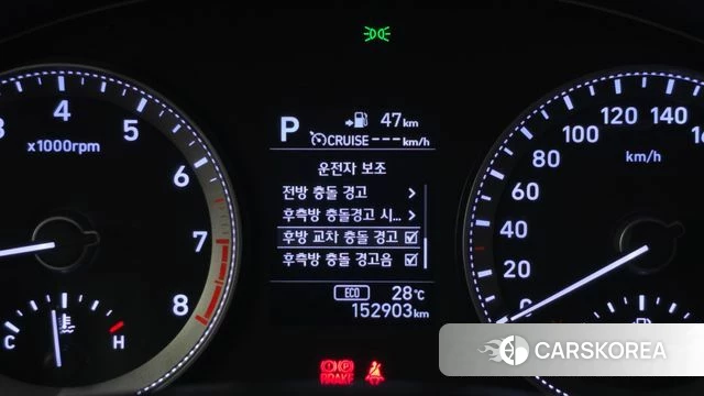 Hyundai Grandeur IG id 4615351 из Кореи 7