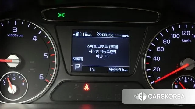 Kia The New Sorento id 3444981 из Кореи 7